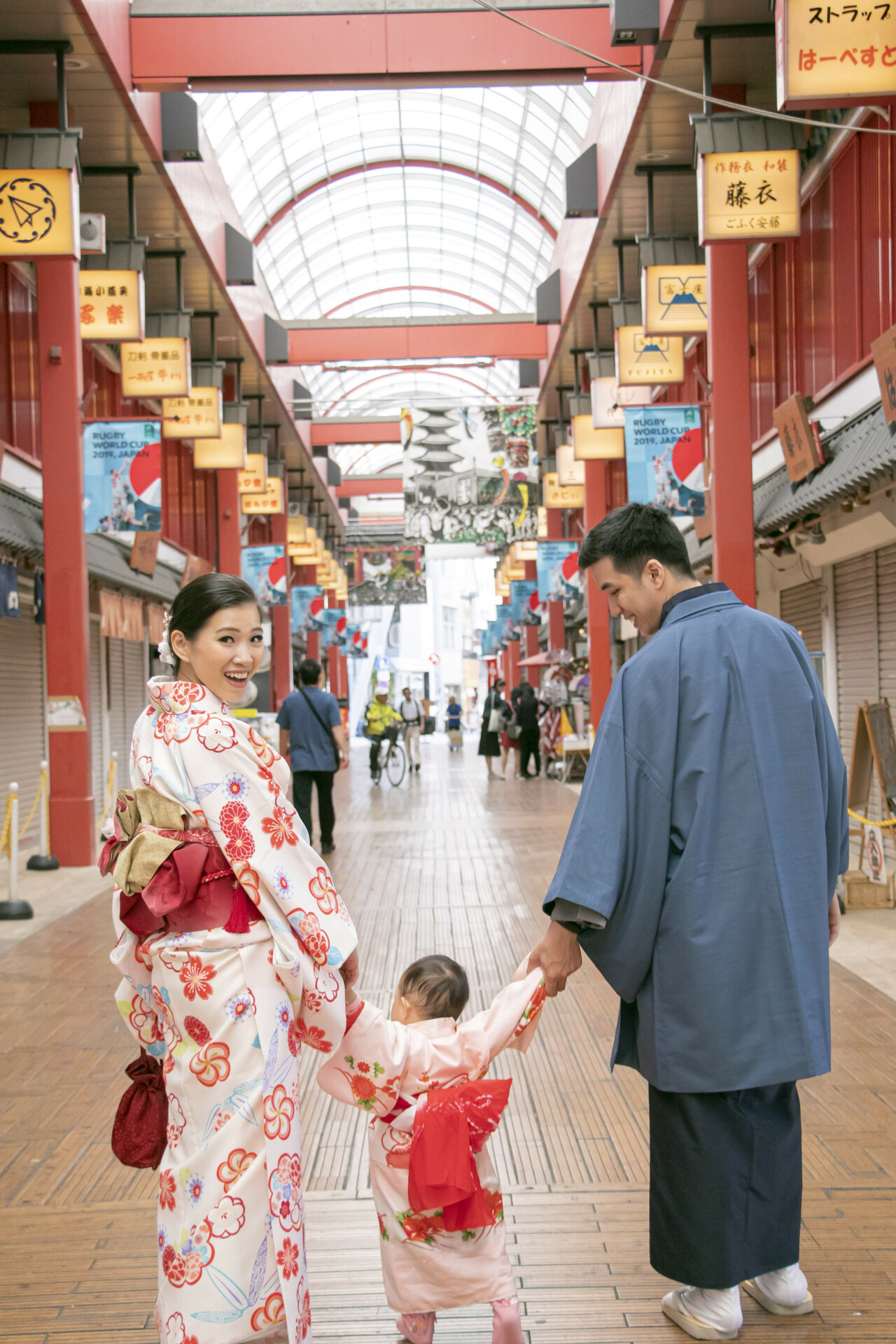 Japan
